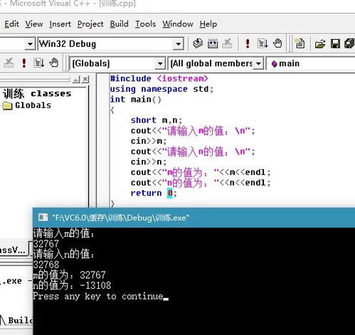 c语言中short用%什么