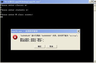 怎么用C语言动态的创建一个数组呢