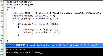C++怎么在string提取指定位数的字节