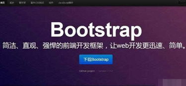 你最喜欢用哪款前端开发工具为什么