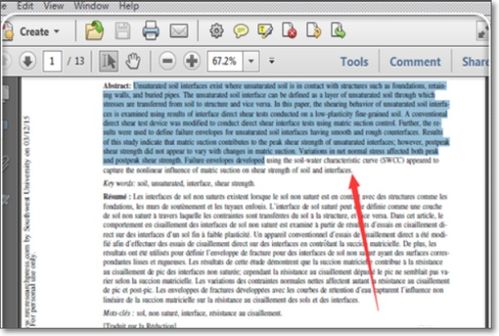 Adobe Reader里的文字要怎么复制出来