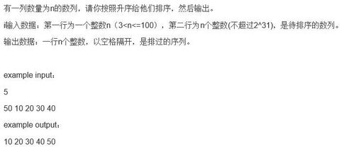 两个关于C语言的问题