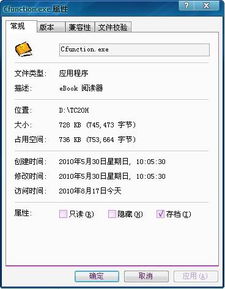 c语言中的库函数是如何使用的,最好有例子