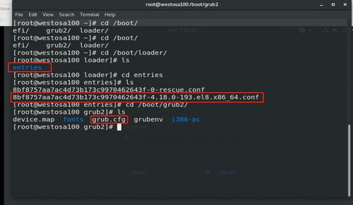 linux删了系统文件怎么恢复