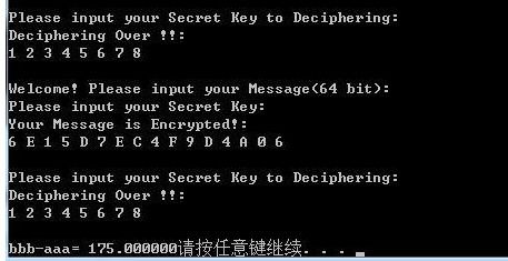 c语言如何实现两行输入