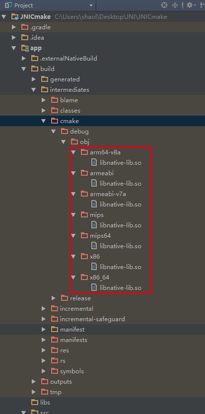 如何在android下用c++进行编写程序
