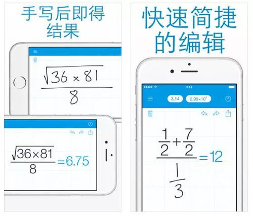安卓手机app图标尺寸和分辨率都是多少