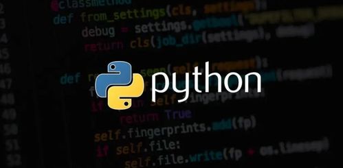 Python语言到底有哪些优点呢