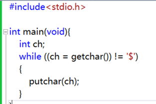 putchar()在c语言中是什么意思