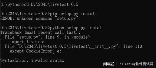 python中with python中with as 是什么意思刚入门求解释!!!