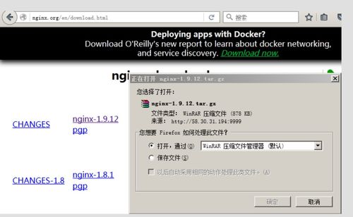 Linux C用什么函数可以删除某个文件中的一行内容