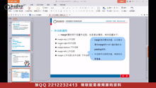 WEB前端开发教程 WEB前端开发入门攻略