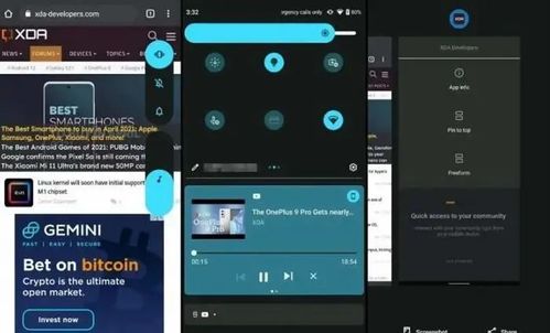 Android+系统和安卓2.0有什么区别