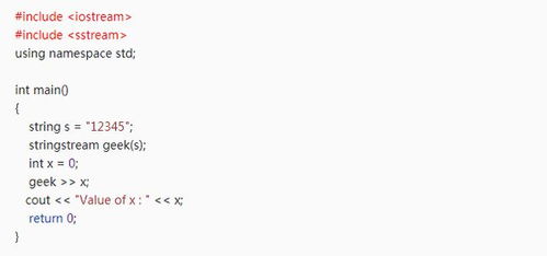 在C  C ++中将字符串转换为数字