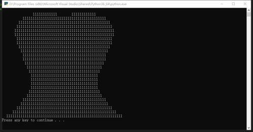 pow在python中是什么意思