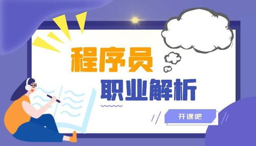 java开发中常用的注解有哪些
