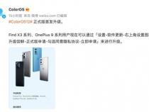 android的底层是基于什么系统
