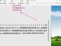 怎样批量提取ppt中多个文本框里的文字