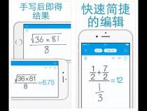 安卓手机app图标尺寸和分辨率都是多少