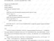 如何编写C语言图形程序