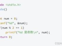 C语言中什么时候0表示真,1表示假