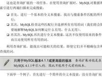 boolean在mysql里是什么类型