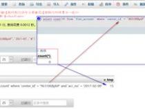 mysql存储过程的小问题,无法运行