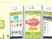 怎么选择安卓app定制开发