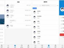 混合式APP开发框架