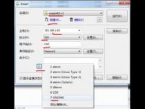 linux如何恢复删除的文件