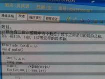 全国计算机二级c语言考试好过吗通过率多少