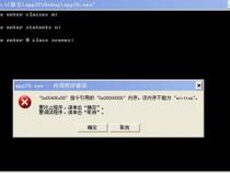 怎么用C语言动态的创建一个数组呢