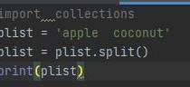 python在input()后面加个.split是什么意思