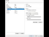 ubuntu下搭建Qt开发环境(详细步骤)