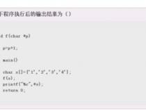 一个输出爱心形状的c语言代码,求大神解释原理