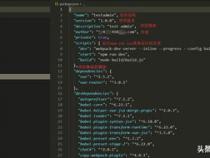 Vue+ElementUI从零开始搭建自己的网站(一、环境搭建)