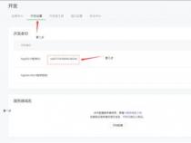 微信小程序开发,需要学习哪些技术