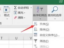 如何从excel中提取纯文字
