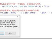 求助JAVA调用MYSQL存储过程的问题