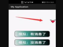 如何实现android炫酷悬浮球菜单