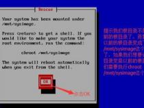 Linux系统快速删除旧文件的技巧linux删除旧文件