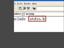 window内自带的C语言编译器怎么用