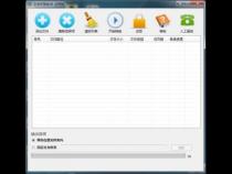 图片文字识别软件哪个好