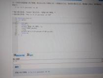 用c语言如何在数字前自动补0