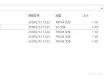linux 下如何编写定时删除某目录下文件的脚本