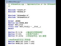 在C语言中 宏定义是什么