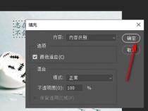 2345看图王怎么提取图片中的文字