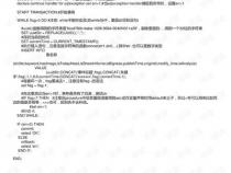 如何在mysql 的存储过程中使用事务