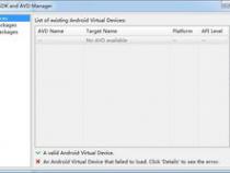 如何开发android sdk