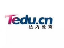 深圳黑马程序员培训机构地址